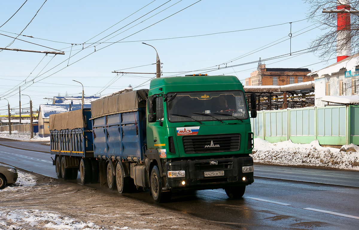 Башкортостан, № Х 425 СВ 102 — МАЗ-6312B9