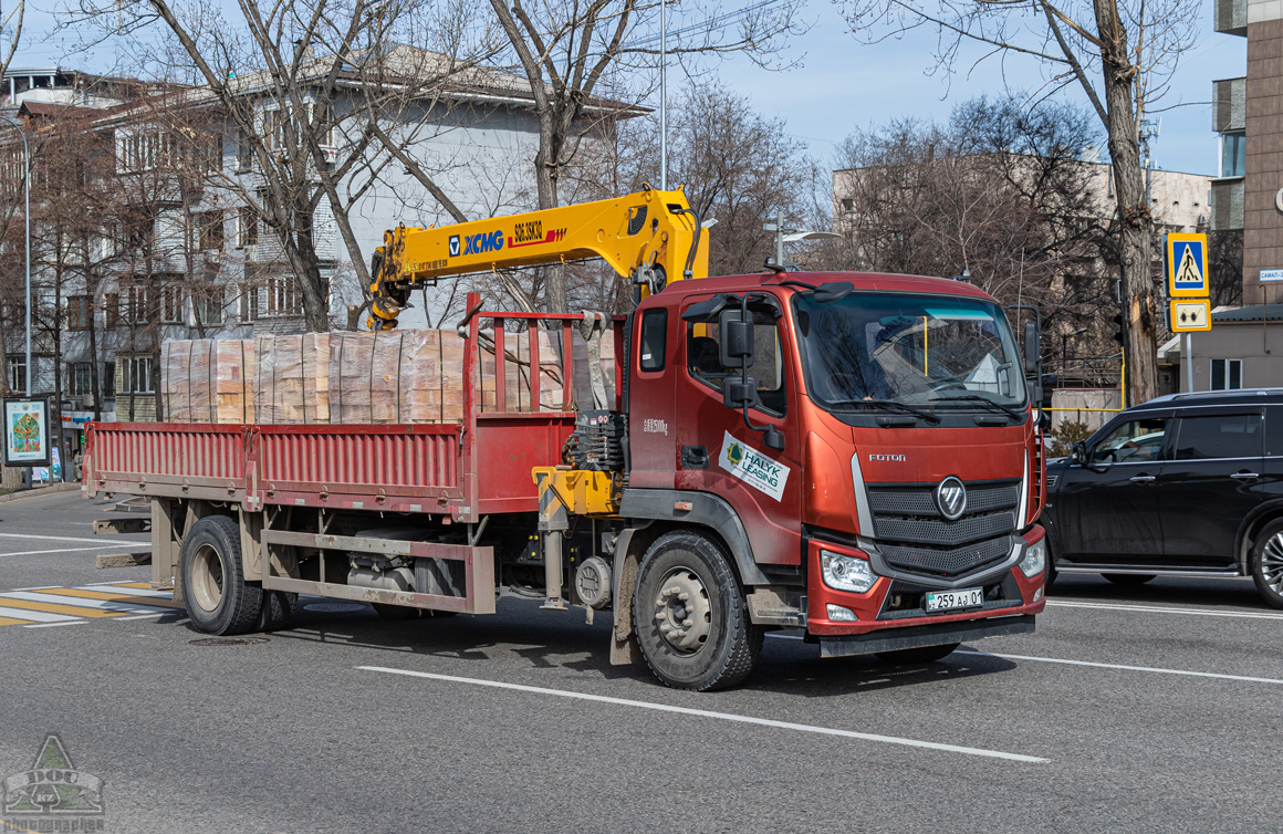 Астана, № 259 AJ 01 — Foton Auman BJ1163