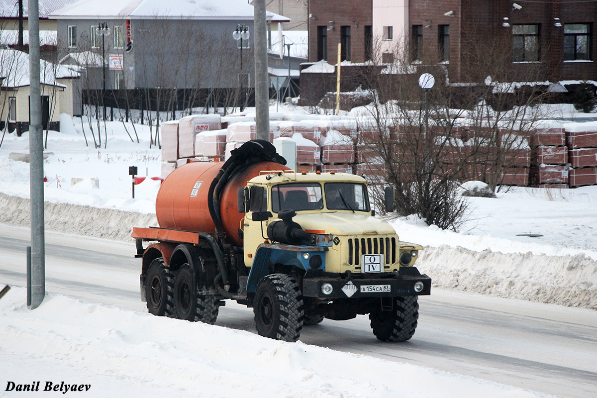 Ненецкий автономный округ, № А 154 СА 83 — Урал-5557-40