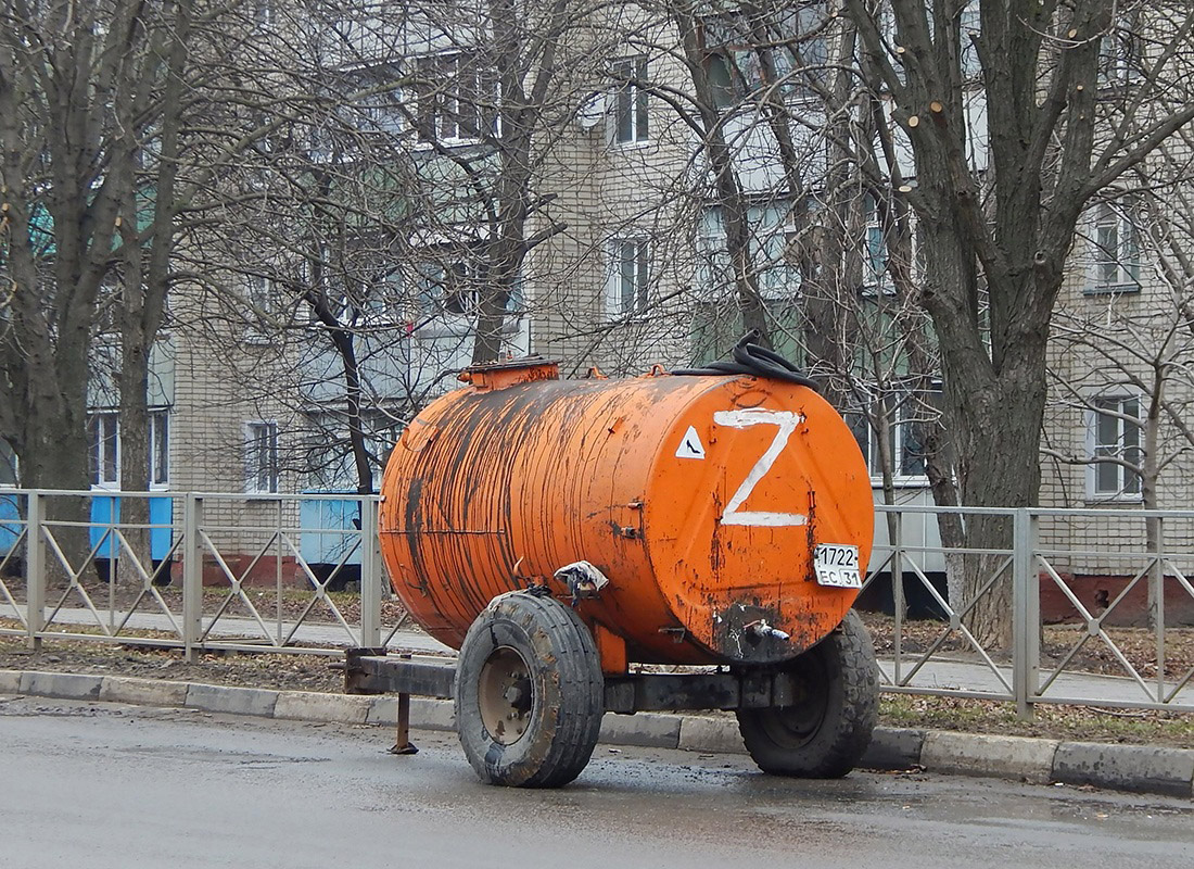 Белгородская область, № 1722 ЕС 31 —  Модель неизвестна