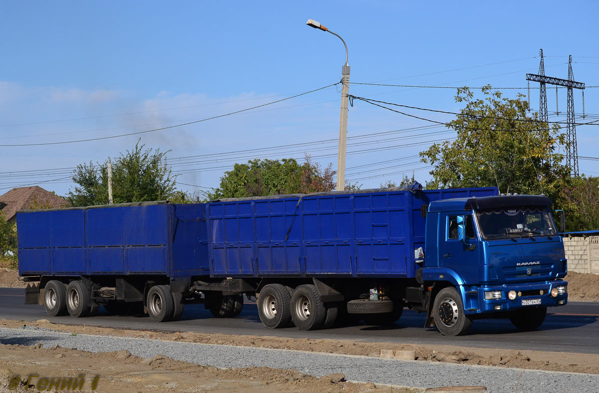 Саратовская область, № Х 001 ВА 64 — КамАЗ-65117 (общая модель)