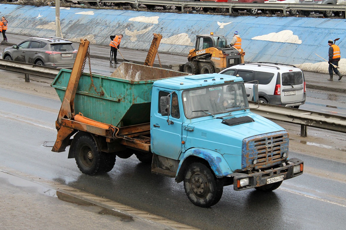 Московская область, № С 509 ВН 750 — ЗИЛ-497442