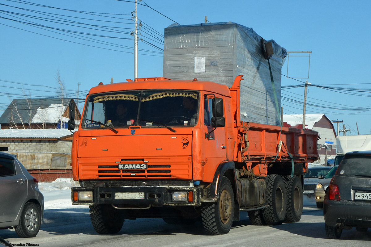 Саха (Якутия), № У 745 АХ 14 — КамАЗ-53205 [532050]