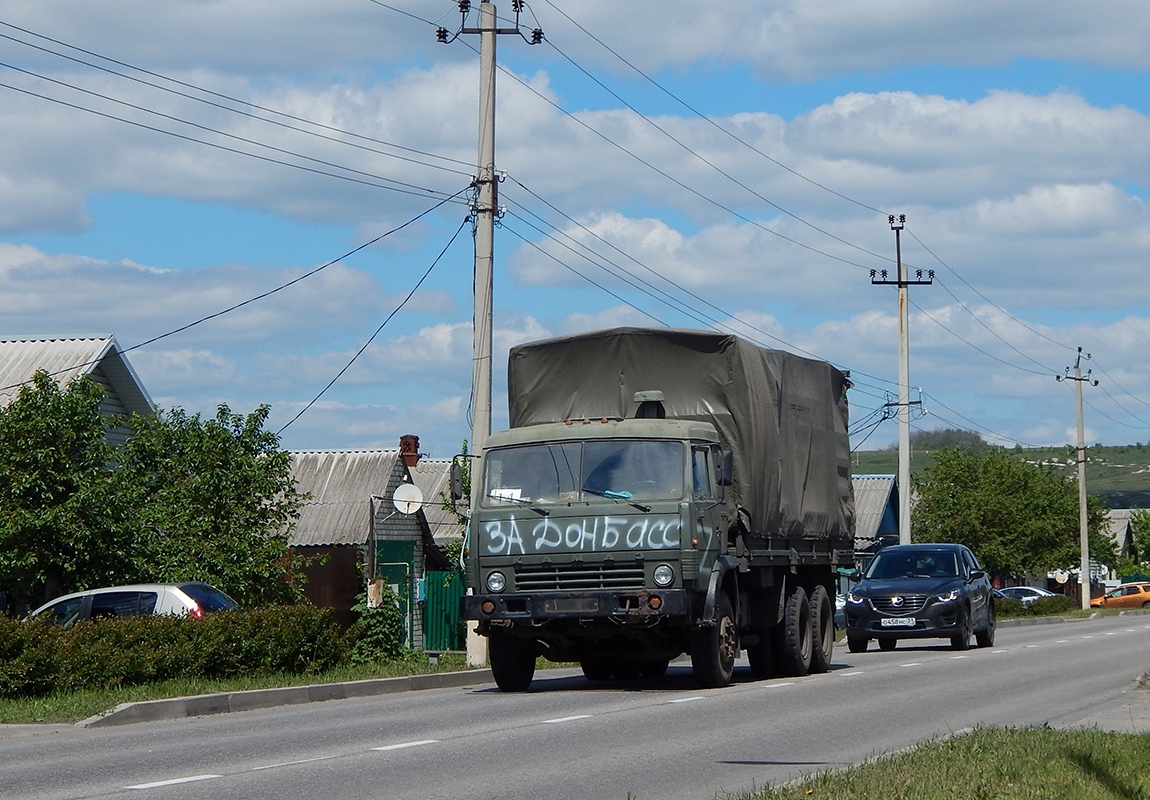 Транспорт силовых ведомств РФ — Автомобили без номеров