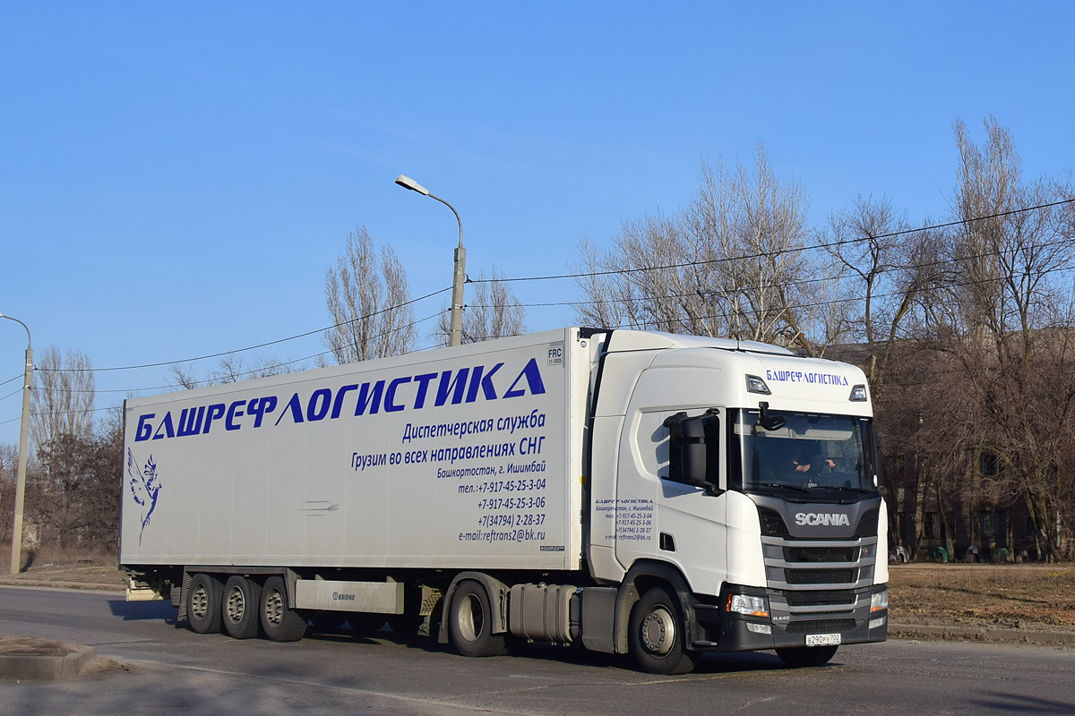 Башкортостан, № В 290 РУ 702 — Scania ('2016) R440