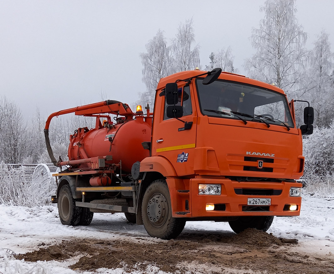 Архангельская область, № К 267 НМ 29 — КамАЗ-43253-H3