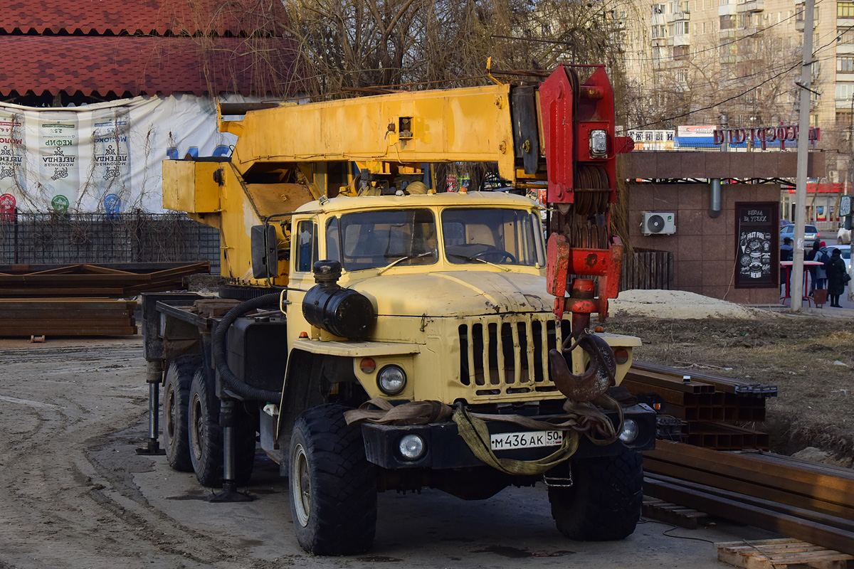 Волгоградская область, № М 436 АК 50 — Урал-4320-30