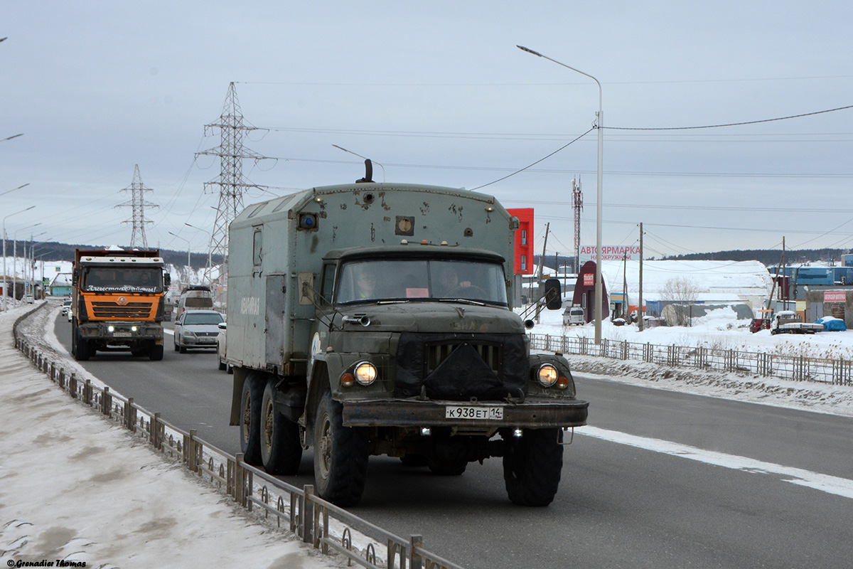 Саха (Якутия), № К 938 ЕТ 14 — ЗИЛ-131Н