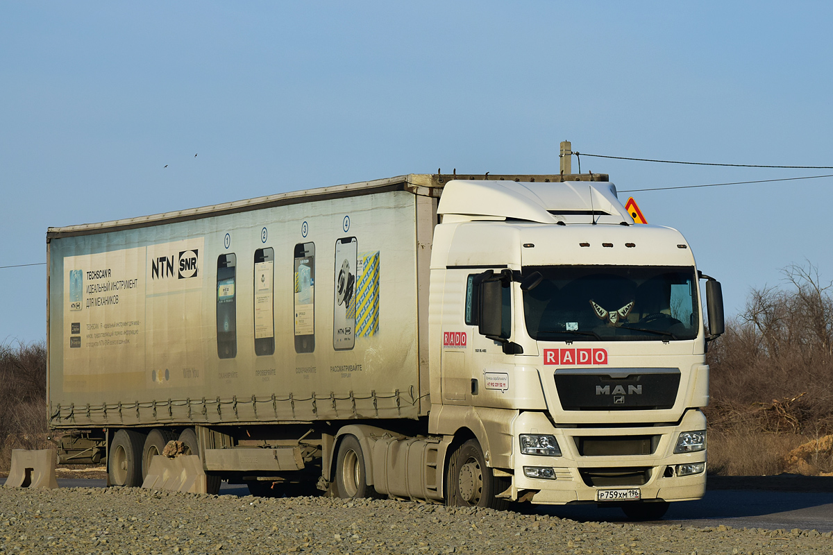 Свердловская область, № Р 759 ХМ 196 — MAN TGX ('2007) 18.400