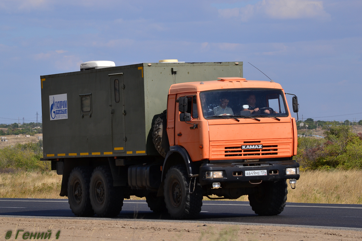 Волгоградская область, № А 649 МЕ 134 — КамАЗ-43118-15 [43118R]