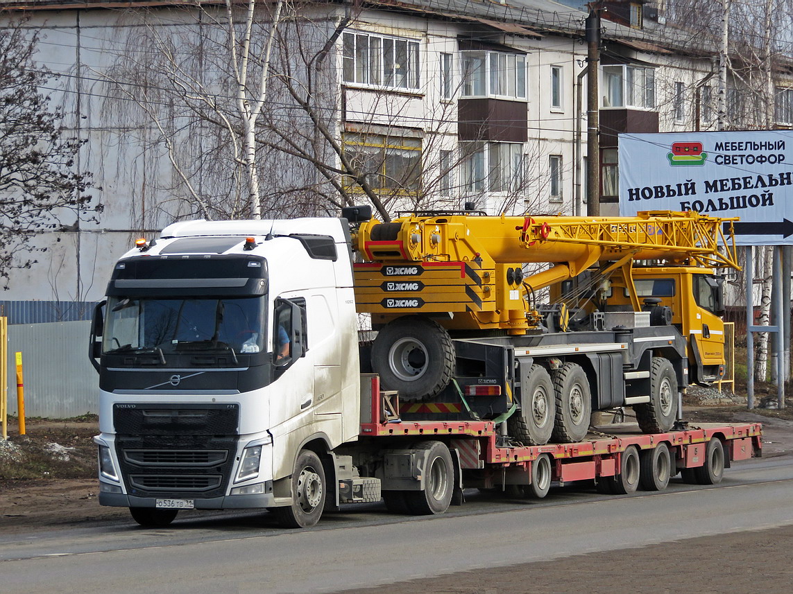 Белгородская область, № О 536 ТВ 31 — Volvo ('2012) FH.460 [X9P]; Белгородская область, № (31) Б/Н 0056 — XCMG XZ25