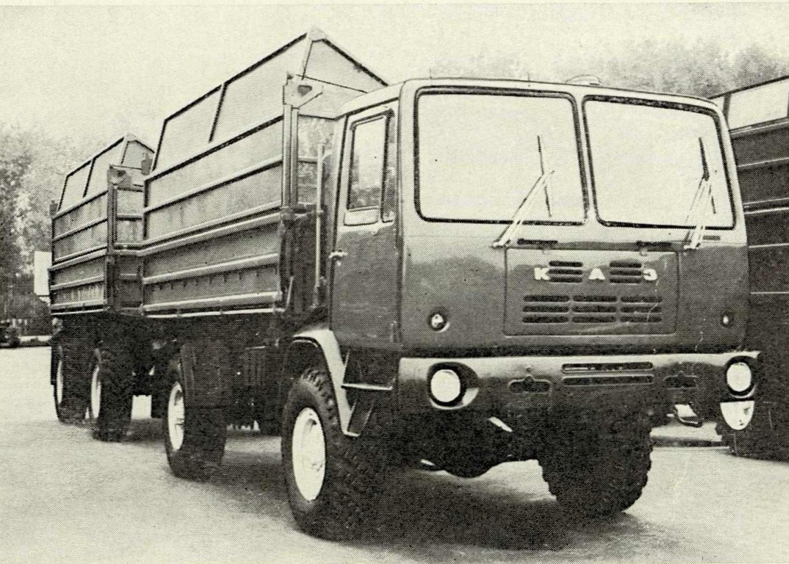 Москва — Исторические фотографии (Автомобили); Москва — Автопром-84. ВДНХ, 1984