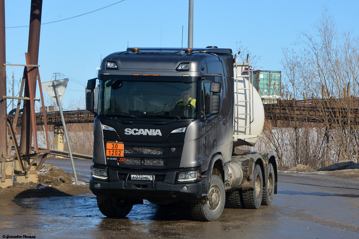 Саха (Якутия), № А 072 МЕ 14 — Scania ('2016) R440