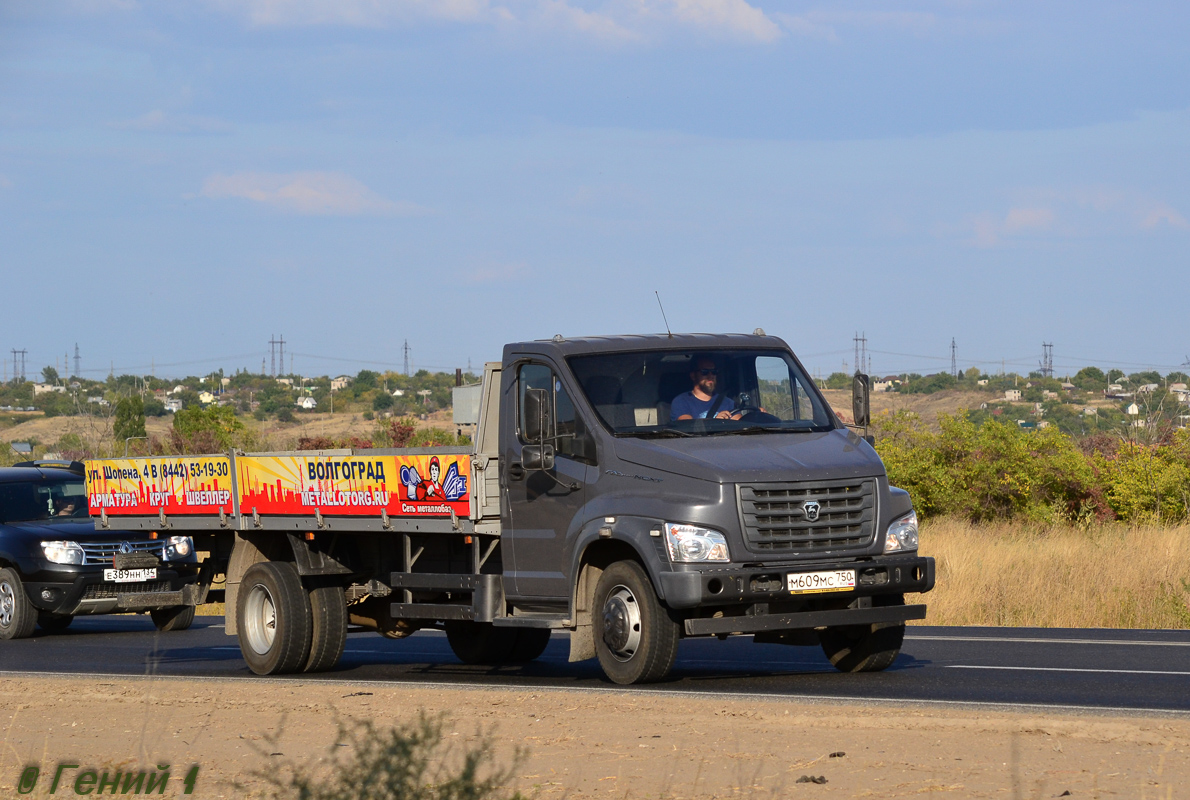 Волгоградская область, № М 609 МС 750 — ГАЗ-C41R33