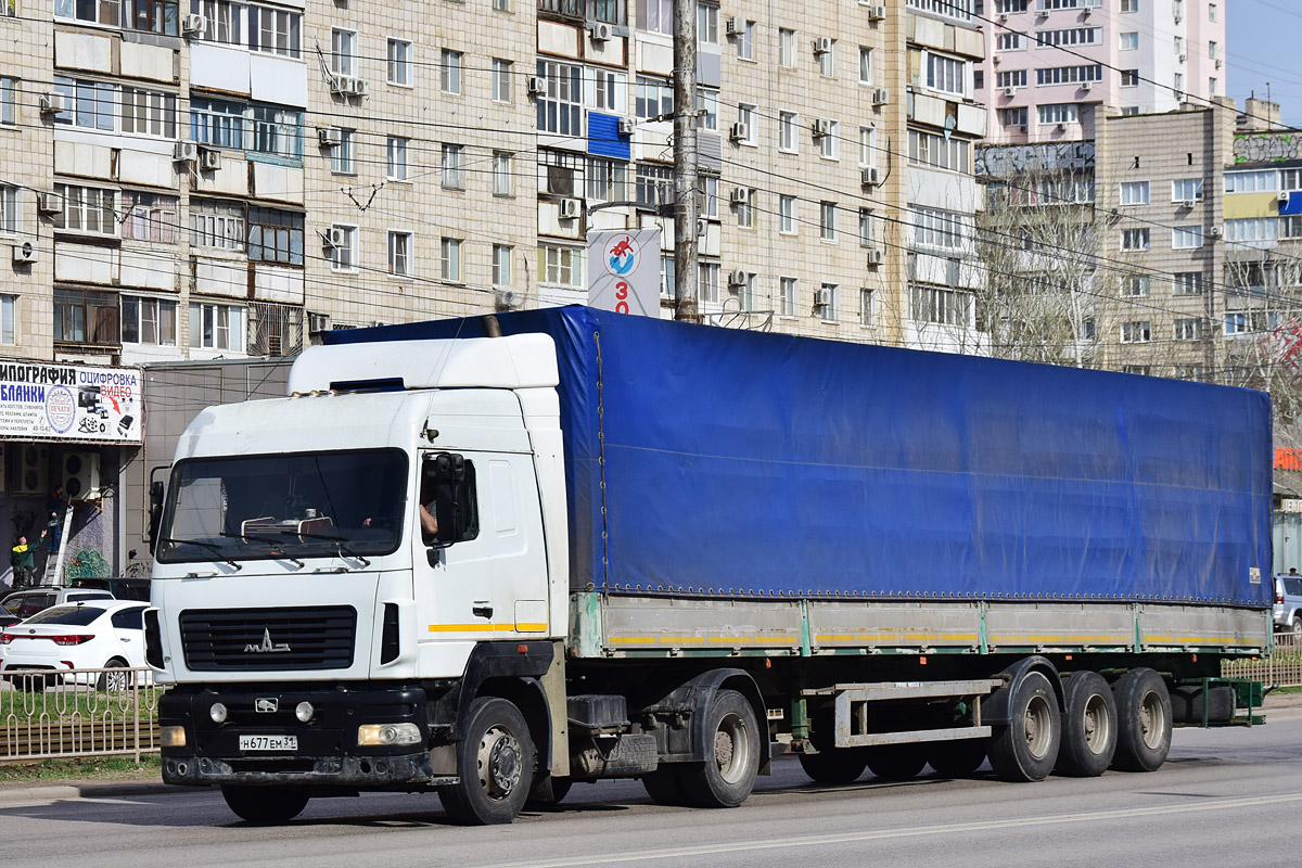 Белгородская область, № Н 677 ЕМ 31 — МАЗ-5440A9