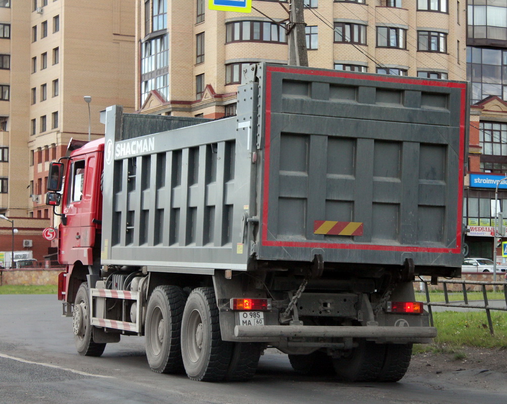 Псковская область, № О 985 МА 60 — Shaanxi Shacman F3000 SX325x