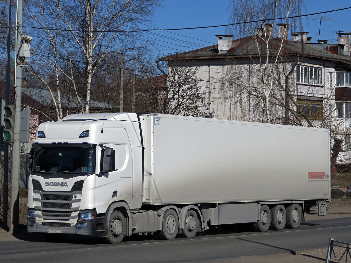 Московская область, № М 258 АО 790 — Scania ('2016) R440