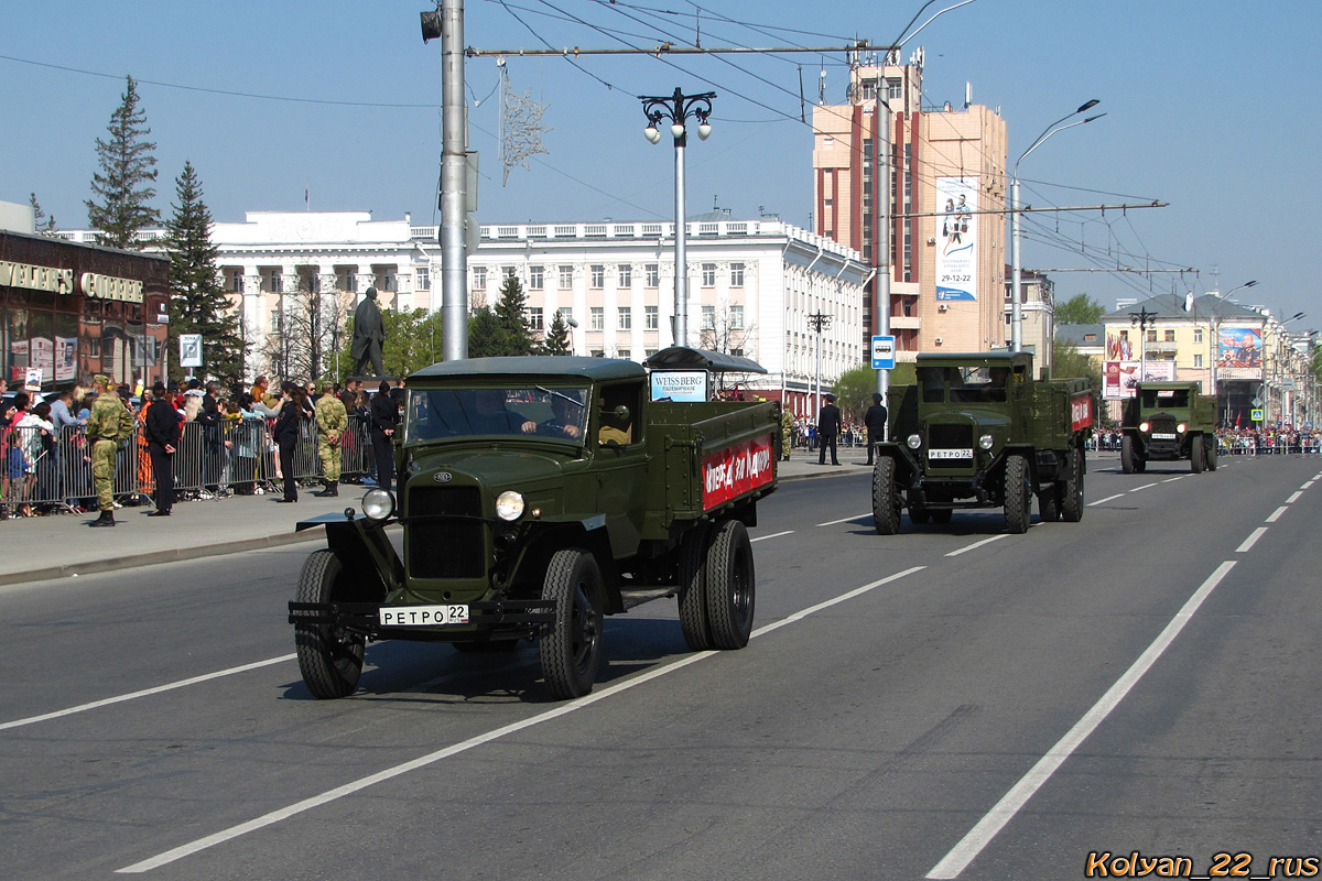 Алтайский край — Разные фотографии (Автомобили)