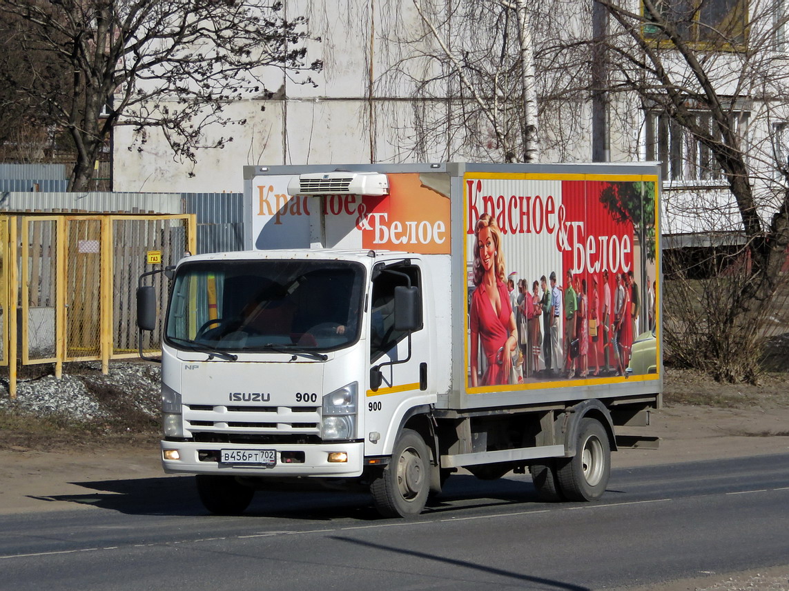 Челябинская область, № 900 — Isuzu NРR75 [Z7X]