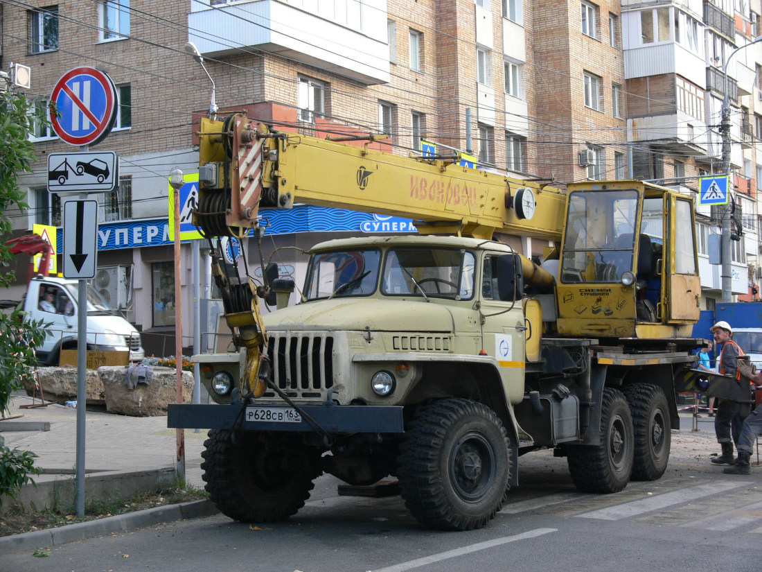 Самарская область, № Р 628 СВ 163 — Урал-5557