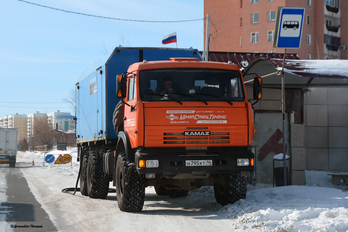 Саха (Якутия), № Н 795 КТ 14 — КамАЗ-43118-15 [43118R]