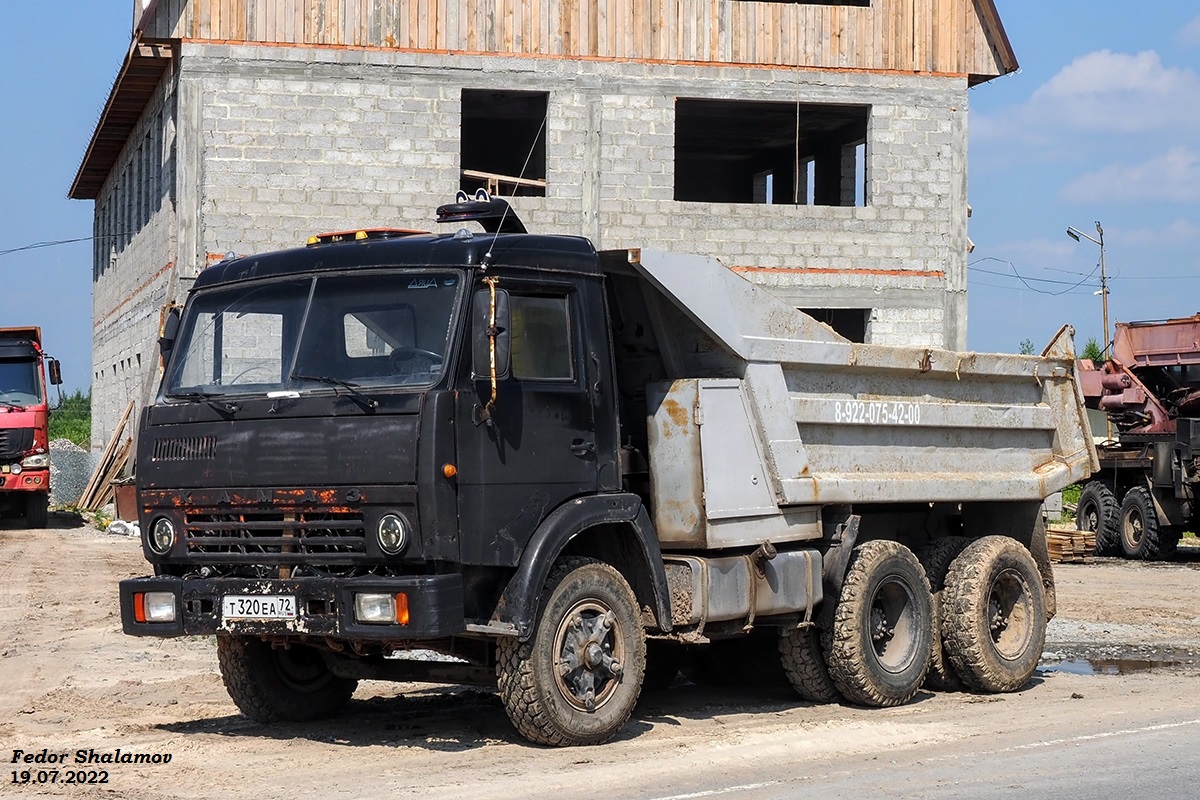 Тюменская область, № Т 320 ЕА 72 — КамАЗ-5511