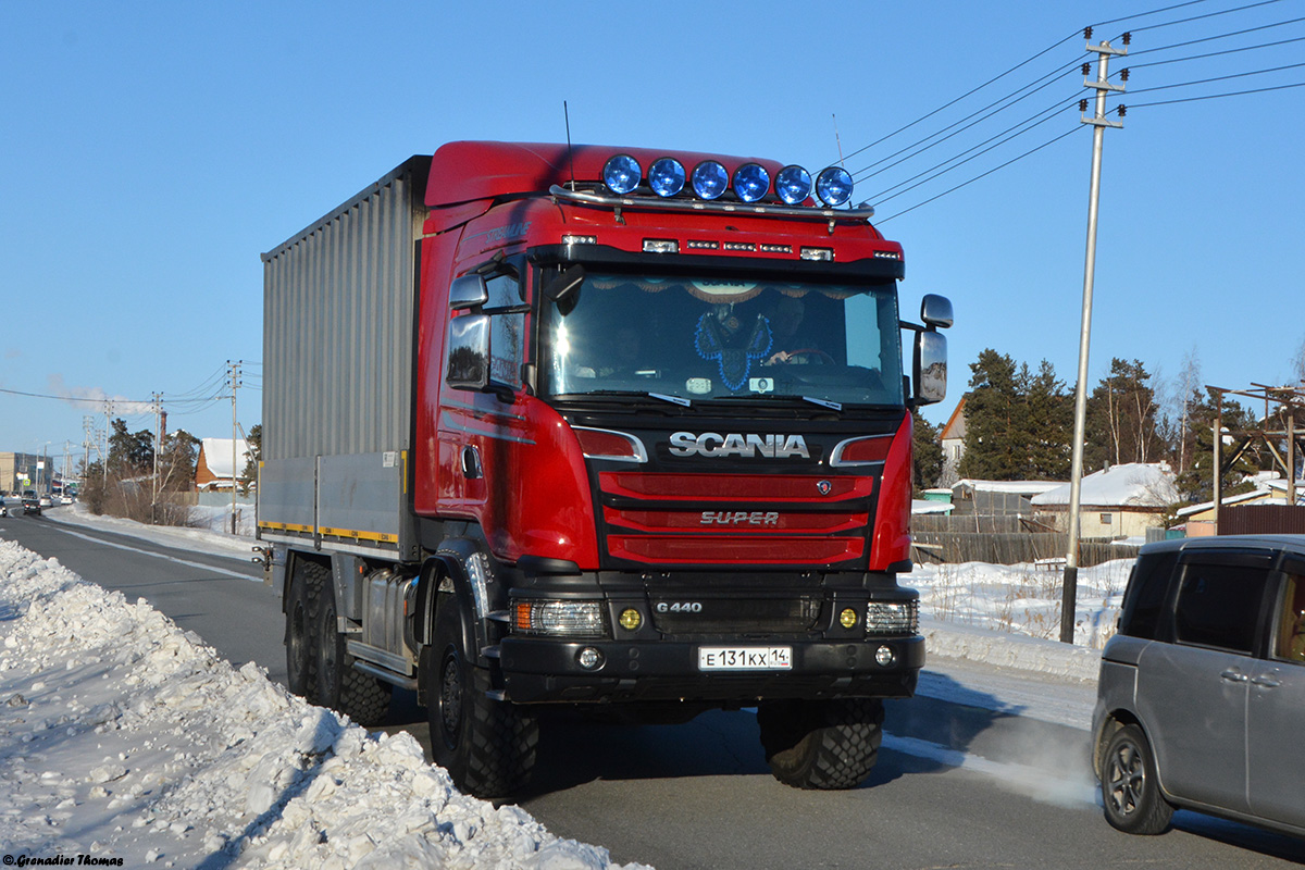 Саха (Якутия), № Е 131 КХ 14 — Scania ('2013) G440