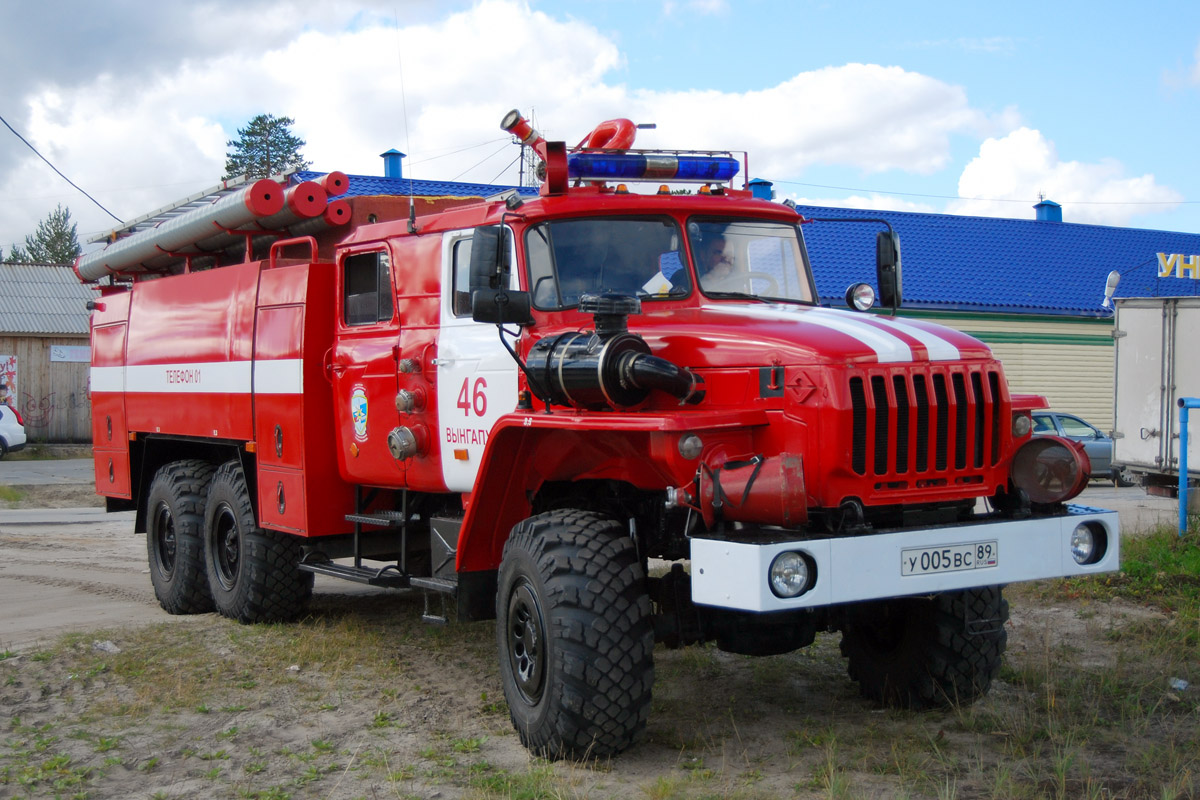 Ямало-Ненецкий автоном.округ, № У 005 ВС 89 — Урал-4320-40