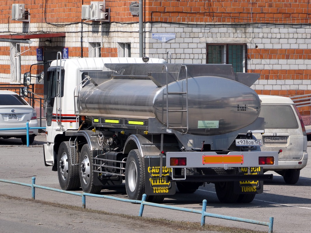 Приморский край, № К 938 ОВ 125 — Hino FN