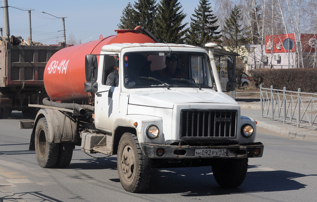 Омская область, № Н 092 РХ 97 — ГАЗ-3309