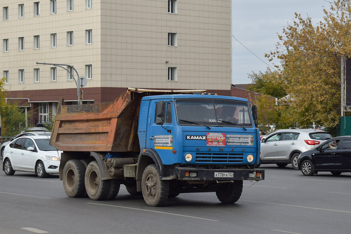 Алтайский край, № А 778 РА 122 — КамАЗ-5410