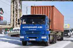 479 КБ