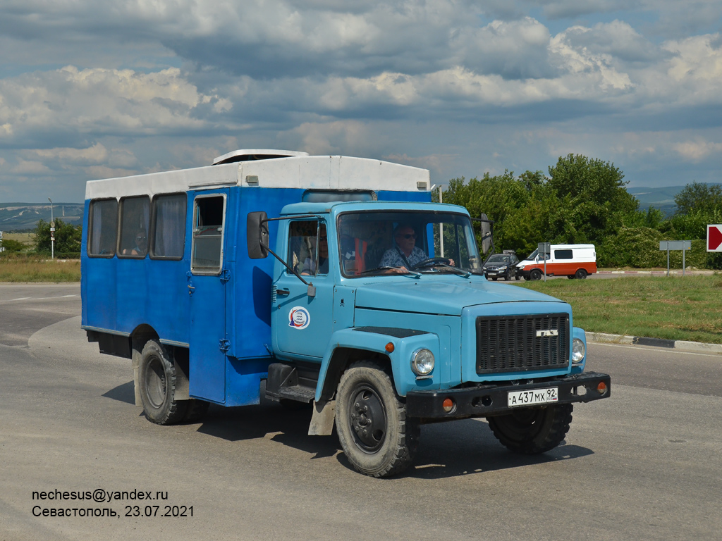 Севастополь, № А 437 МХ 92 — ГАЗ-33061