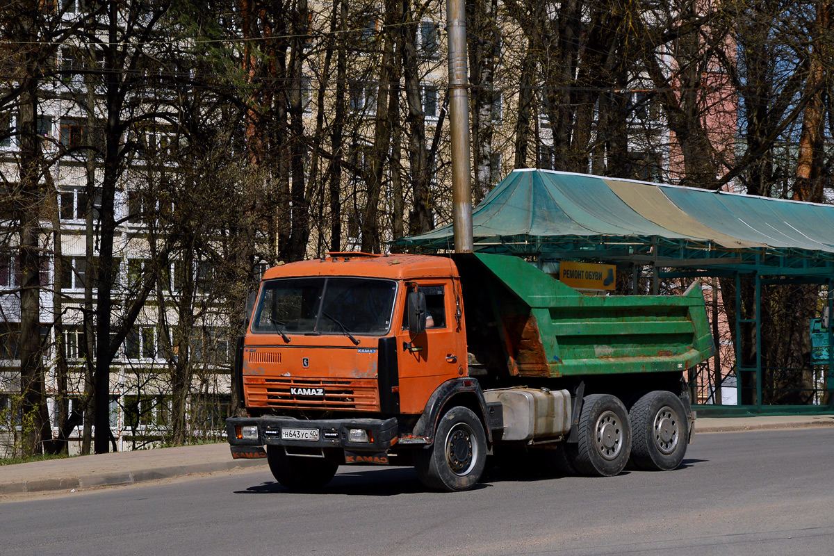 Калужская область, № Н 643 УС 40 — КамАЗ-55111 [551110]