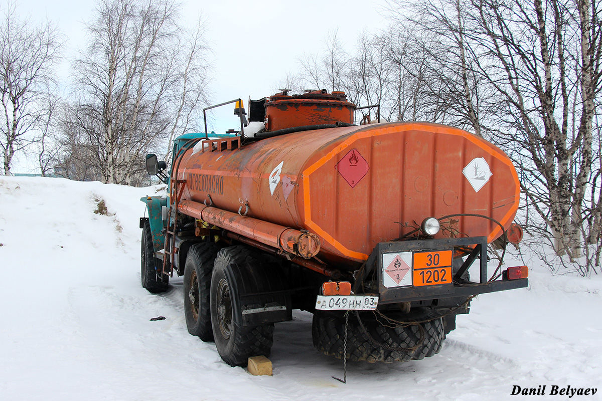 Ненецкий автономный округ, № А 049 НН 83 — Урал-4320 (общая модель)