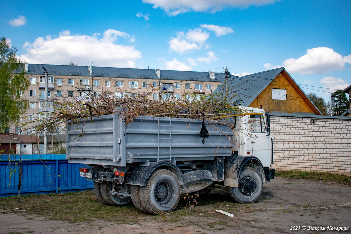 Рязанская область, № К 385 ЕМ 62 — МАЗ-555102