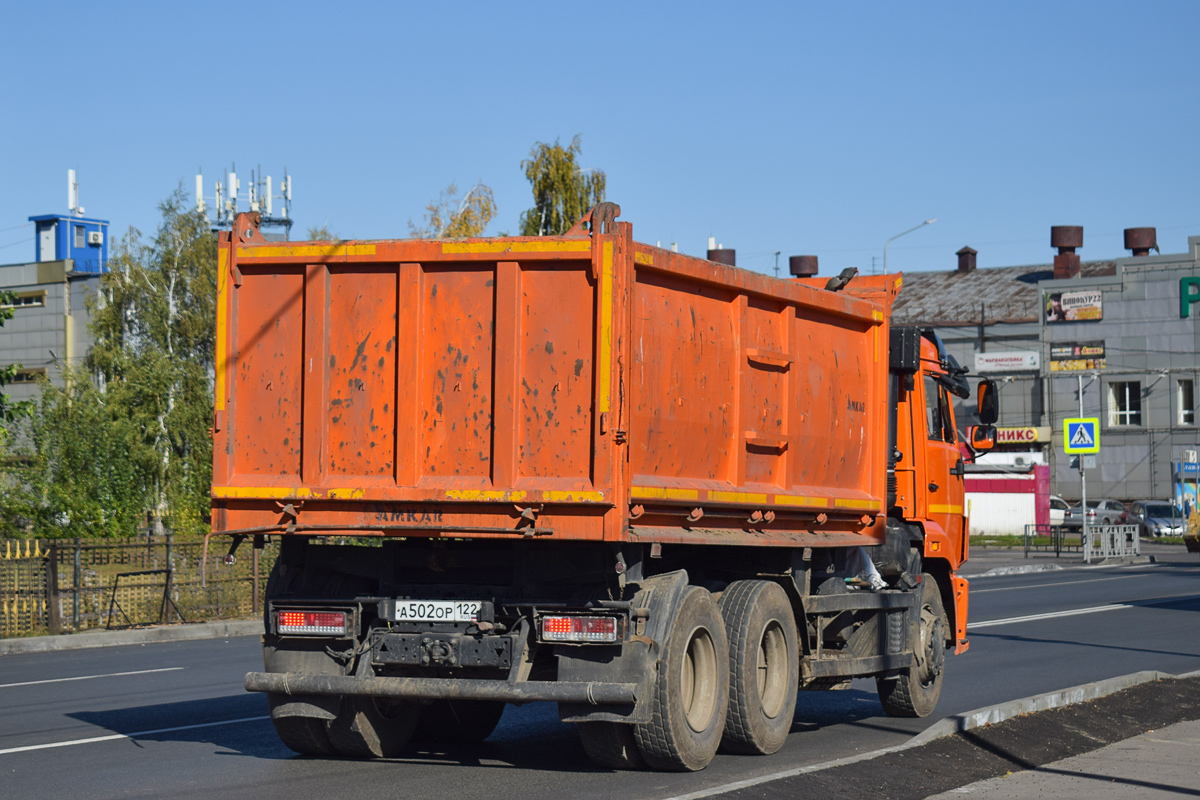 Алтайский край, № А 502 ОР 122 — КамАЗ-65115-50