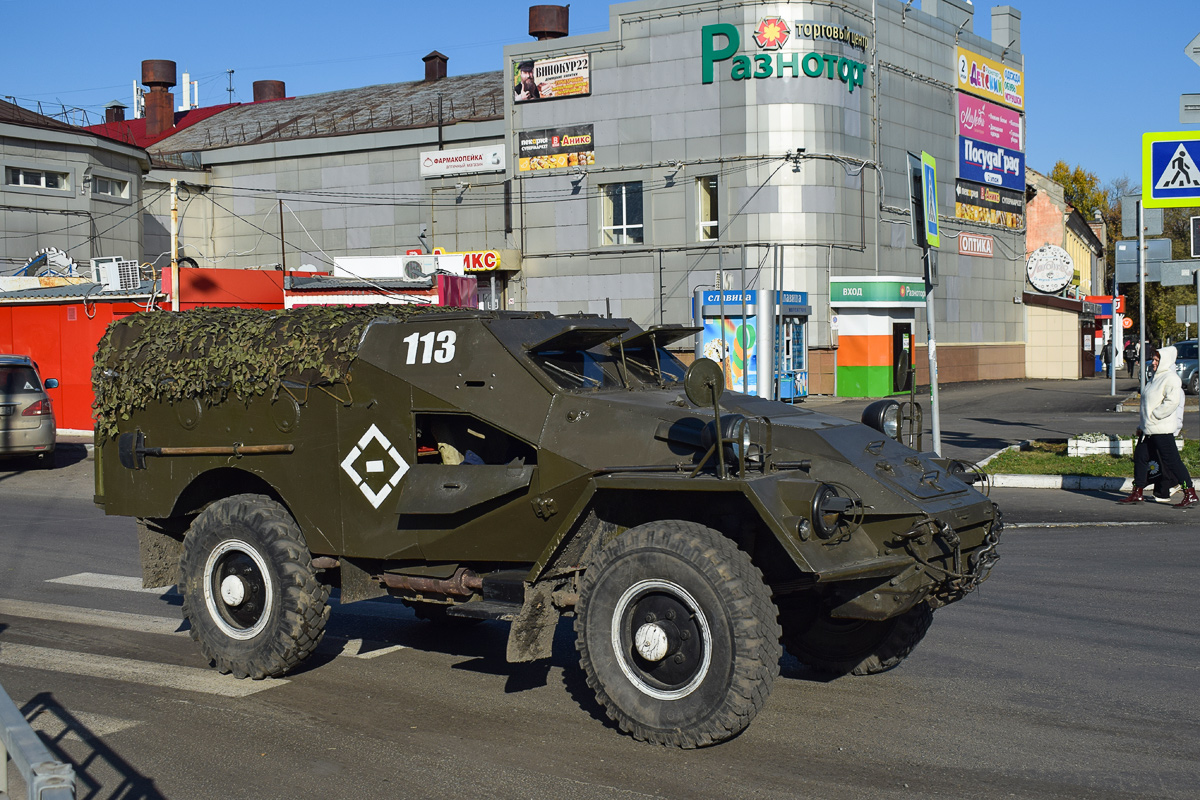 Алтайский край, № 113 — ГАЗ-40 (БТР-40)