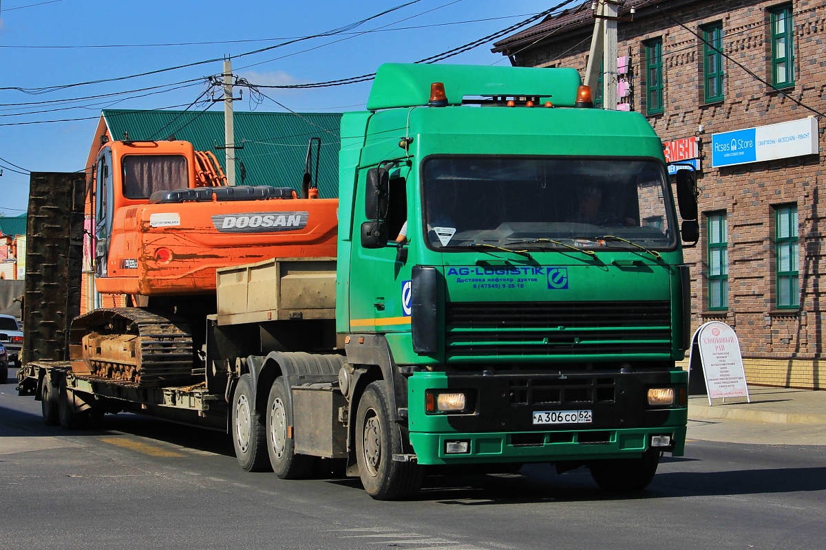 Рязанская область, № А 306 СО 62 — МАЗ-6430A5