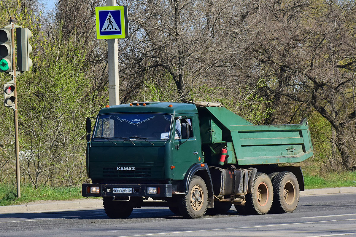 Саратовская область, № В 259 НР 64 — КамАЗ-55111 [551110]