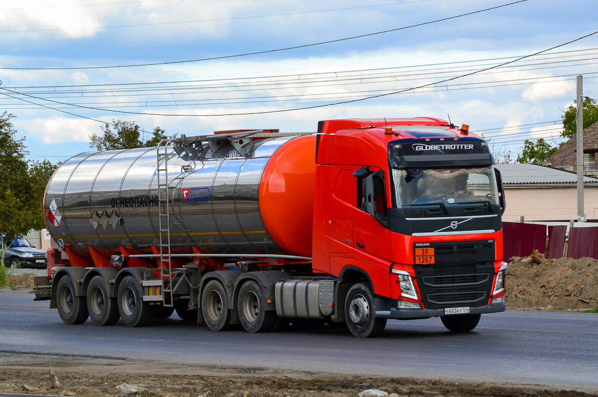 Волгоградская область, № Е 603 КУ 134 — Volvo ('2012) FH.420