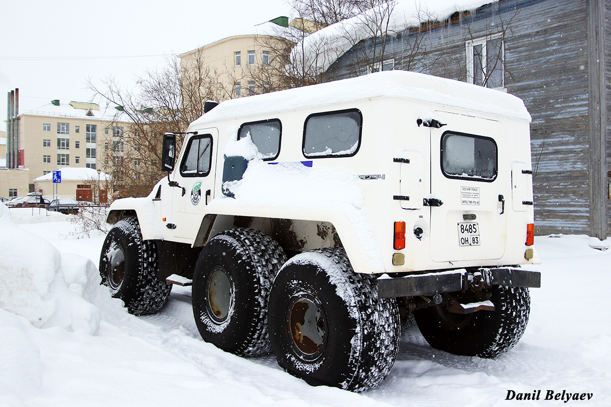 Ненецкий автономный округ, № 8485 ОН 83 — ТРЭКОЛ-39294