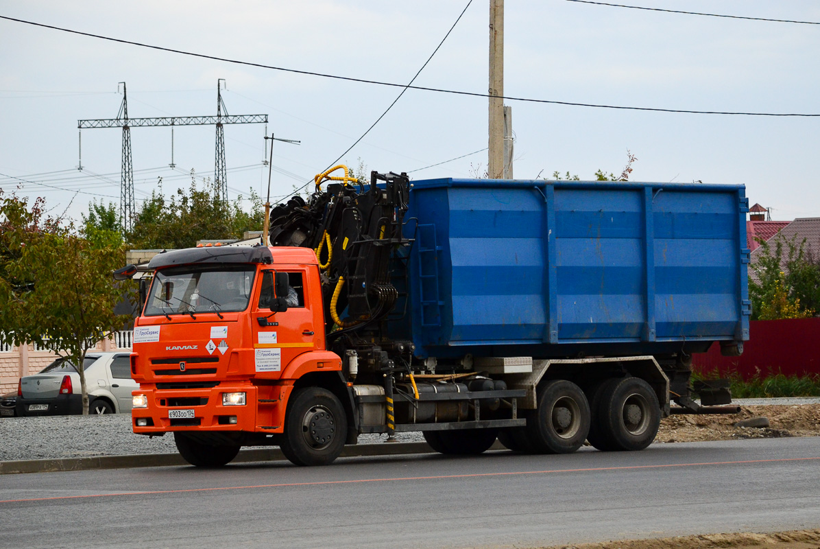 Волгоградская область, № Е 903 ОО 134 — КамАЗ-6520-53