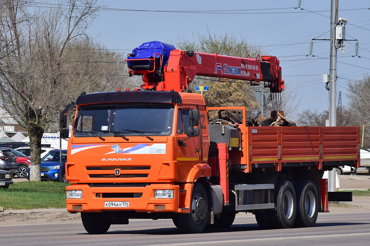 Волгоградская область, № К 094 АУ 134 — КамАЗ-65115-50