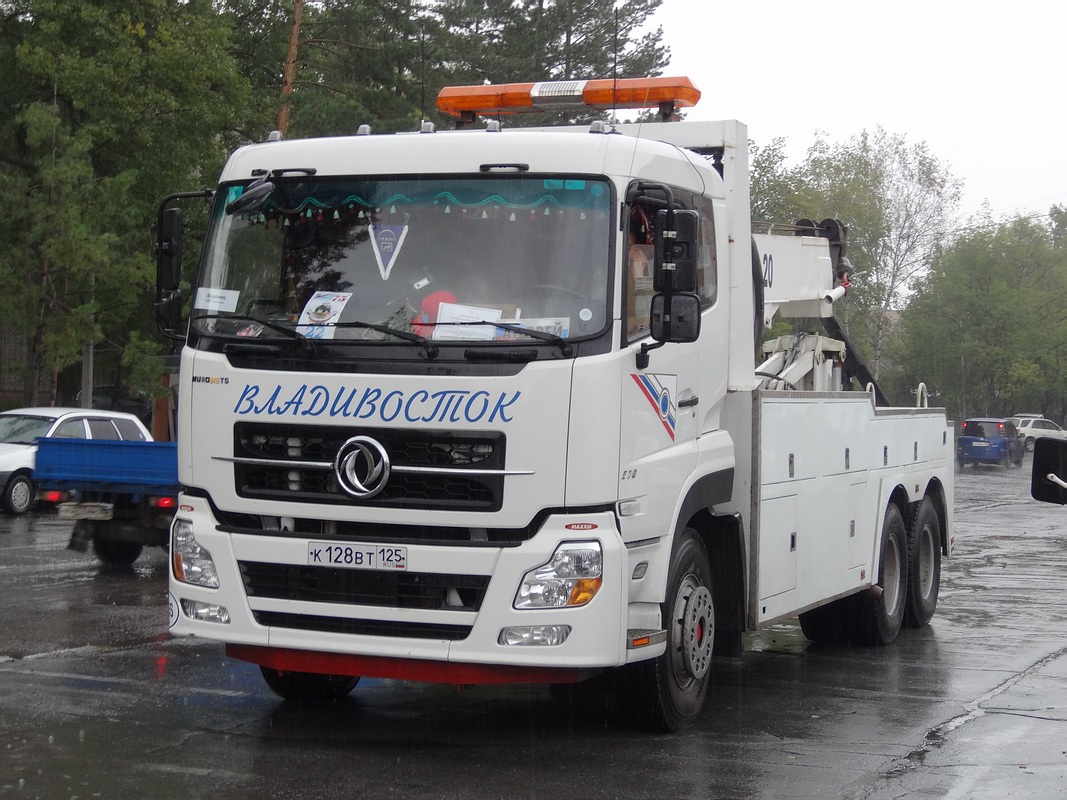 Приморский край, № К 128 ВТ 125 — Dongfeng  (общая модель); Приморский край — Автопробеги «Приморавтотранс»