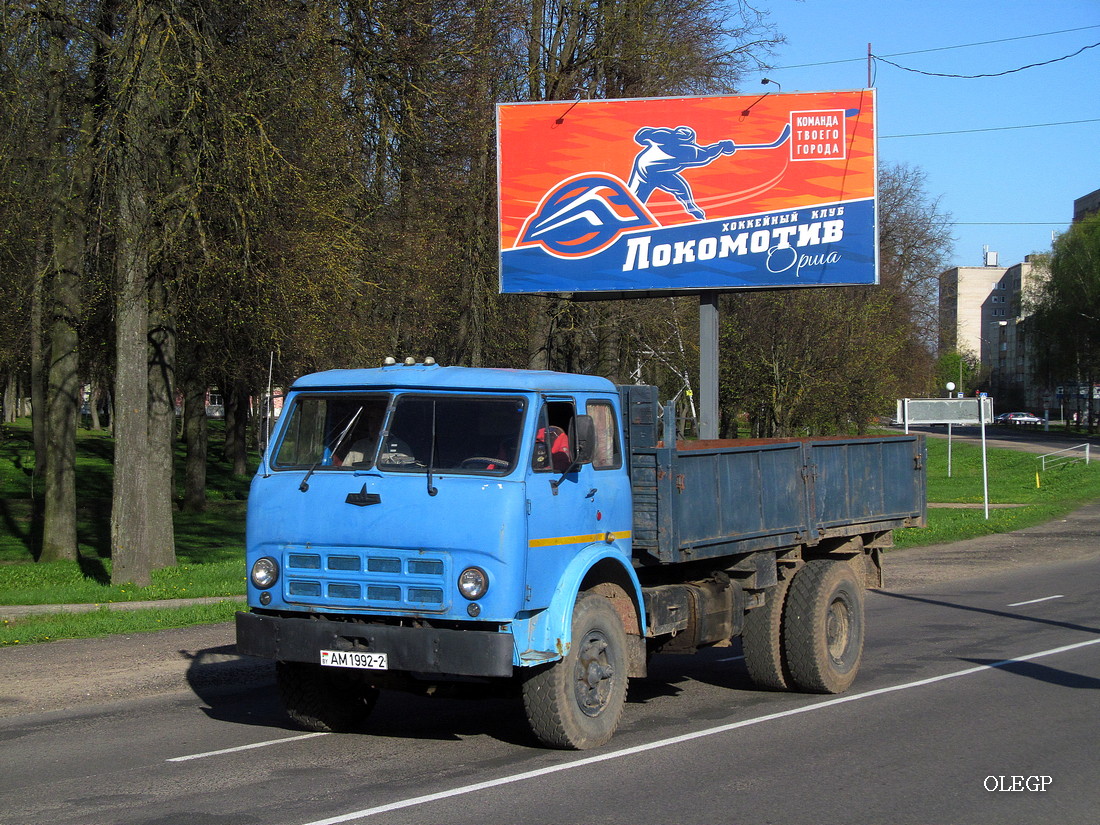 Витебская область, № АМ 1992-2 — МАЗ-5335