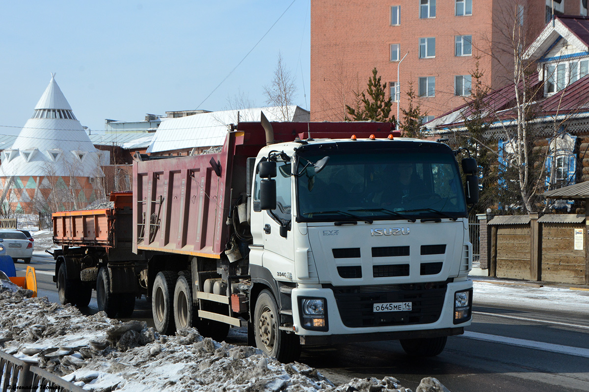 Саха (Якутия), № О 645 МЕ 14 — Isuzu Giga CYZ