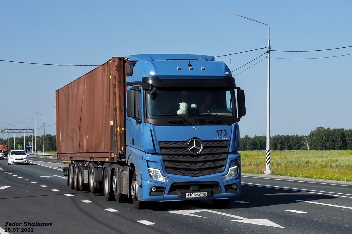 Санкт-Петербург, № 173 — Mercedes-Benz Actros ('2018)