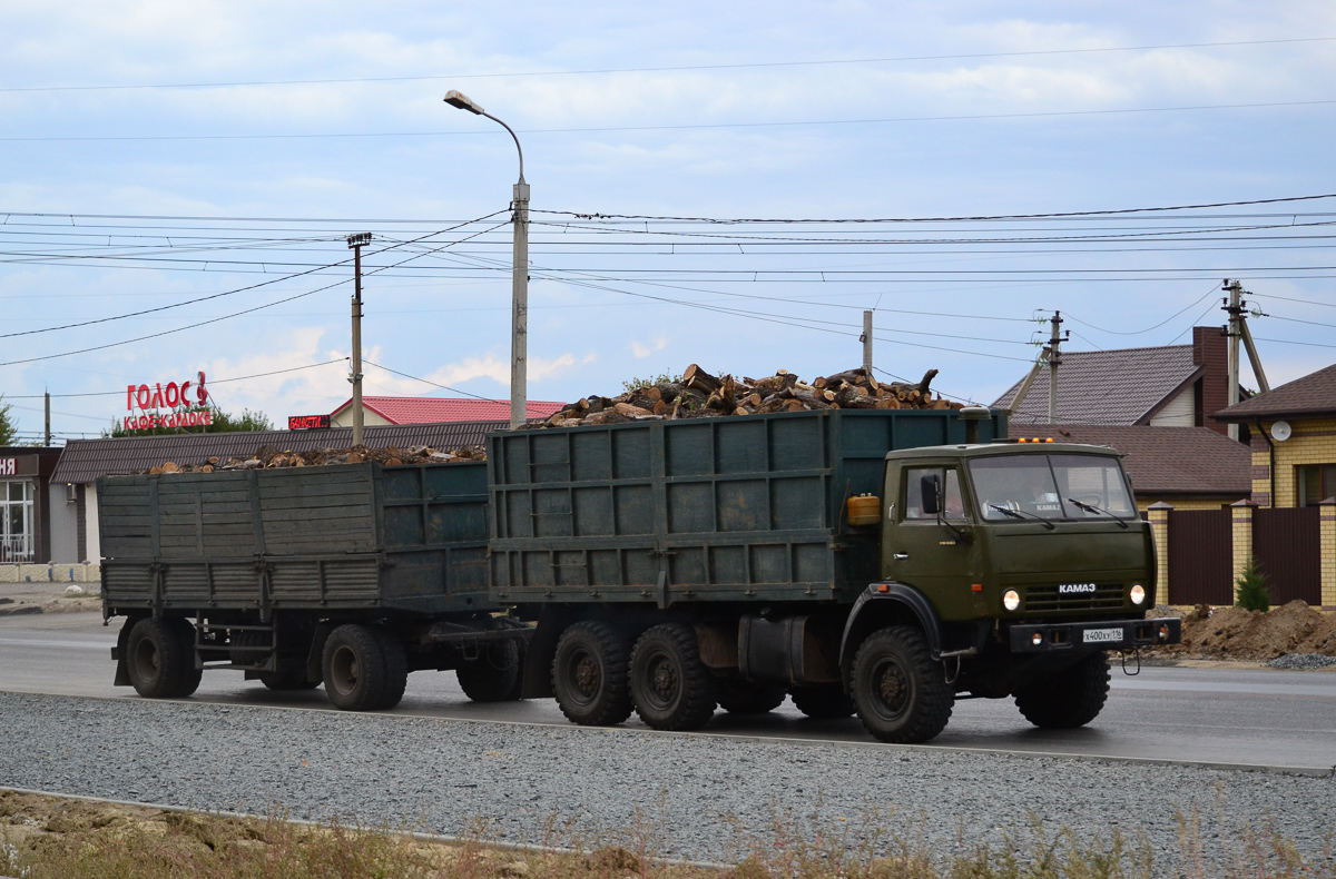 Татарстан, № Х 400 ХУ 116 — КамАЗ-43101