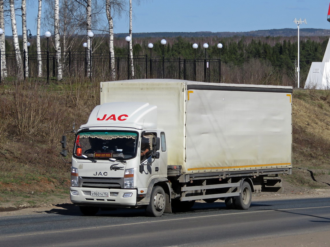 Нижегородская область, № Х 960 ТК 152 — JAC (общая модель)